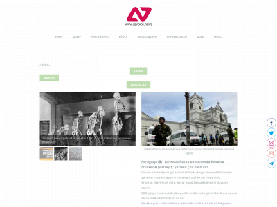azevoice.weebly.com snapshot