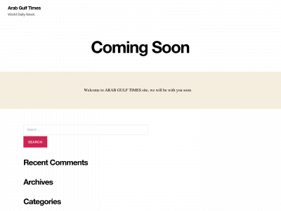 arabgulftimes.com snapshot