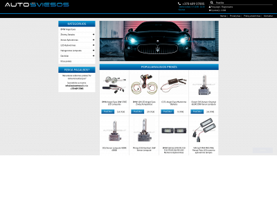 autosviesos.lt snapshot