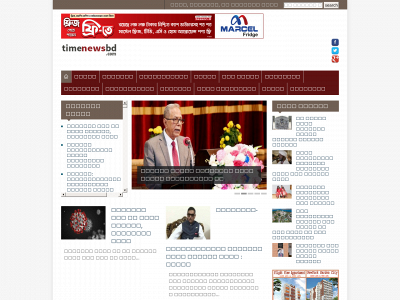 timenewsbd.net snapshot