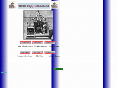 csvnsupplementsite.nl snapshot