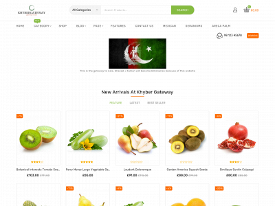 khybergateway.com snapshot