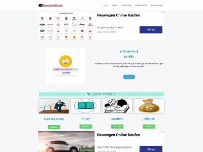 abhinandantalk.com snapshot