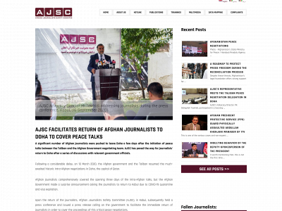ajsc.af snapshot