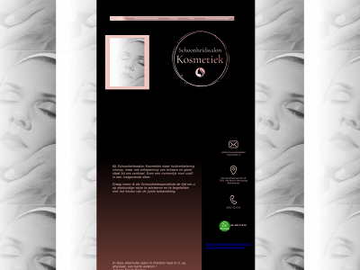 schoonheidssalon-kosmetiek.nl snapshot