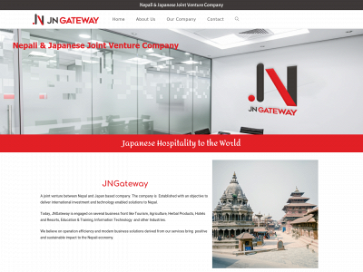 jngateway.com snapshot
