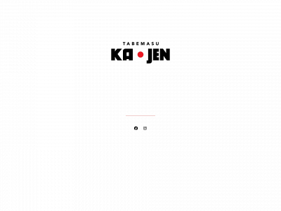 tabemasukajen.se snapshot