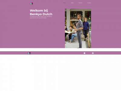 benkyodutch.nl snapshot