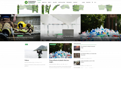 environment.af snapshot