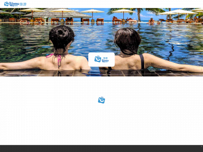 luyou.com snapshot