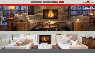 ksafireplace.net snapshot