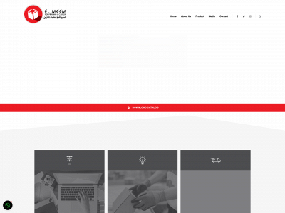 elmeemfactory.com snapshot