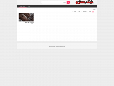 neekincest.com snapshot