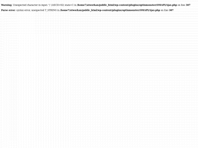 atworkandhome.com snapshot