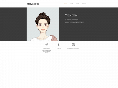 maiyalee.one snapshot