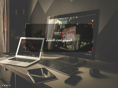 steera.site snapshot