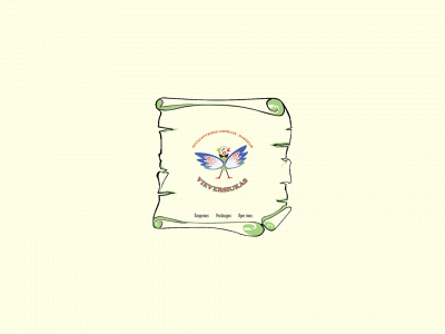 vieversiukai.lt snapshot