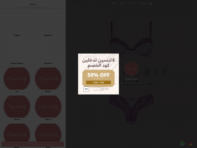 ladieskw.com snapshot