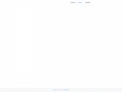 medborgarnet.se snapshot