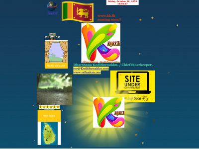 srilankan.one snapshot