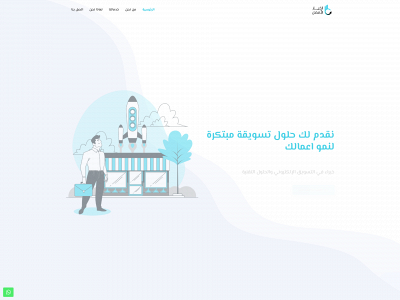 bestopsa.com snapshot