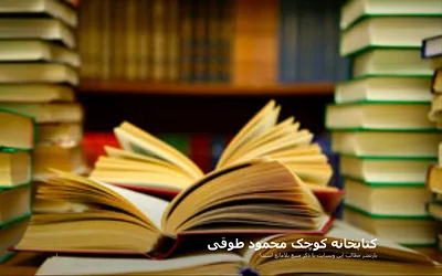 toughi-book.com snapshot