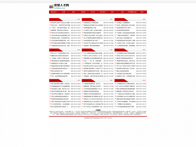 fortylaws.com snapshot