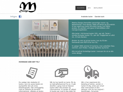 medinadesign.dk snapshot