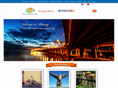 weluvtravels.com snapshot