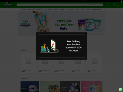 mahmoodpharmacy.com.pk snapshot