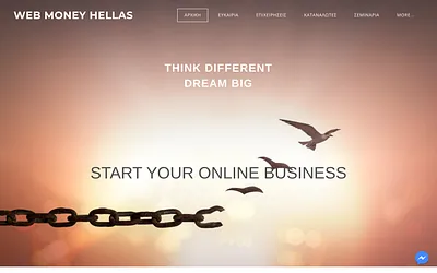 www.webmoneyhellas.com snapshot