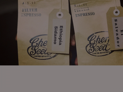 cherryseedroasters.com snapshot