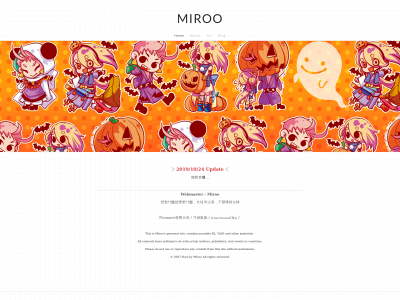 miroo88.weebly.com snapshot