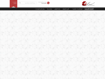 alsaken.com snapshot