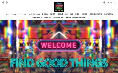 www.findgoodthings.shop snapshot