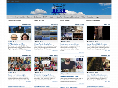 ahwazhumanrights.org snapshot