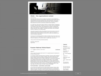 aikikai.nu snapshot