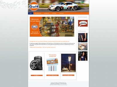 gulfskare.se snapshot