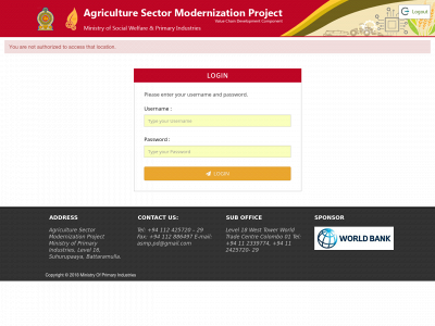 db.asmp.mpi.gov.lk snapshot
