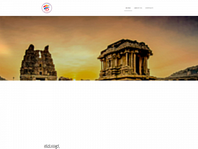 norwaykannadabalaga.no snapshot