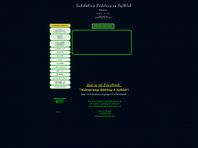 saxbaad.dk snapshot