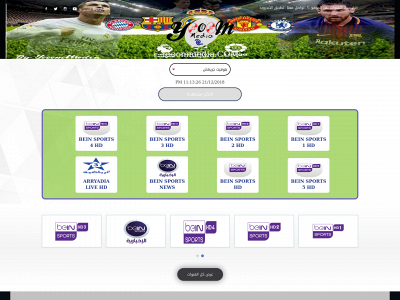 www.yooommedia.com snapshot