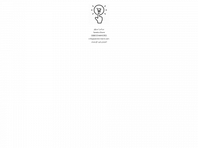 sandra-store.com snapshot