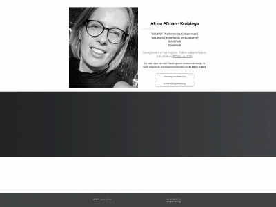 afman.org snapshot