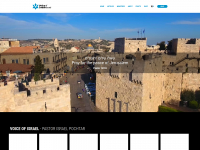 vojisrael.org snapshot