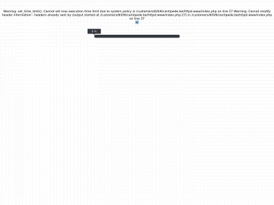 centipede.be snapshot
