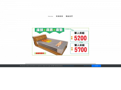 sunlongft.weebly.com snapshot