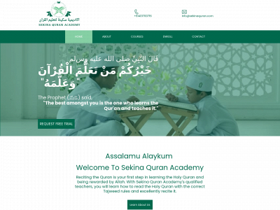 sekinaquran.com snapshot
