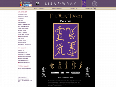 lisawray.com snapshot