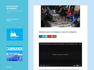 asociacionalhambra.org snapshot